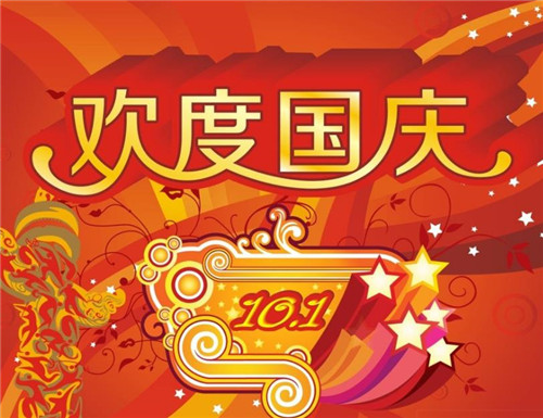 开云app在线入口V1.5专业版
