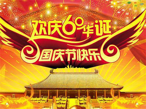 小熊洗车APP