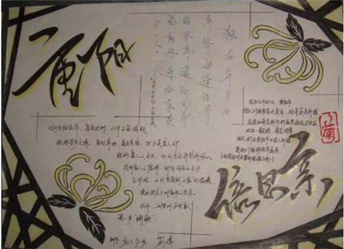 霸王之心手游ios版