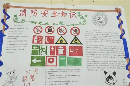 UltraVNC(远程控制软件)