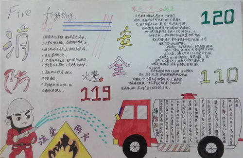 《9q体育》2025最新版角色技能特效展示