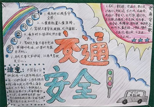 一键还原系统最新版