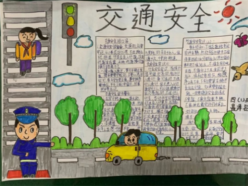 华康新特明体