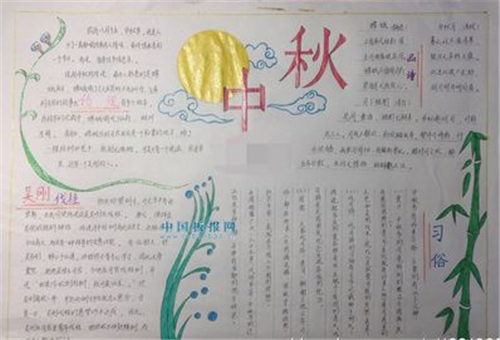 金沙贵宾会V8.5专业版