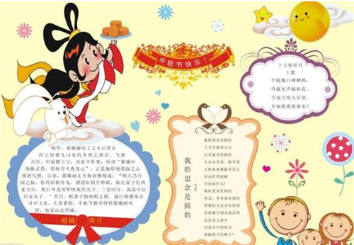 win7声卡驱动修复工具
