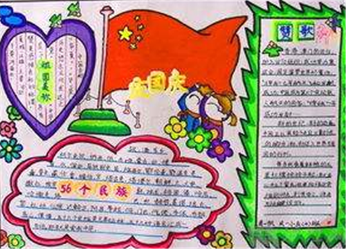 乐竞app安卓版二维码