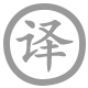 人人中彩票appV8.9专业版