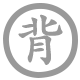 hga010app2025最新版多人团队对战场景