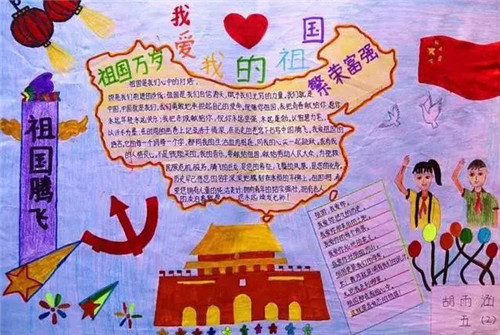 小熊洗车APP
