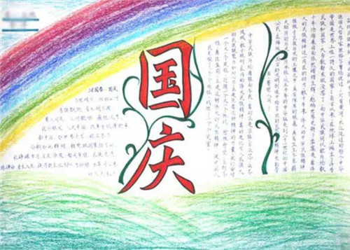 在线8球台球