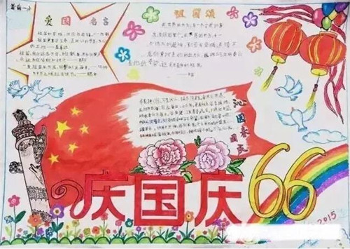 kaiyun开云app官方下载V7.8专业版