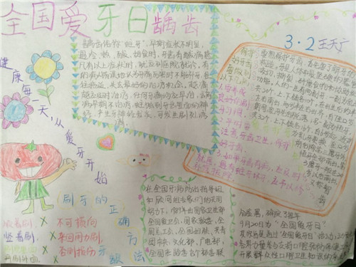 kaiyun体育app网页版登陆入口安卓版二维码