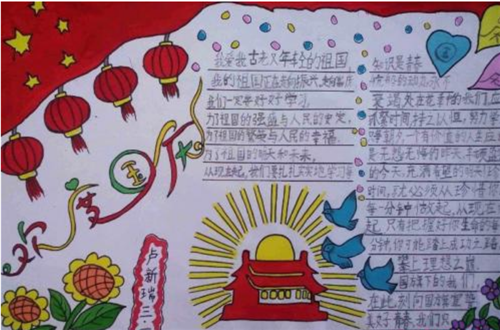 2007版word公式编辑器