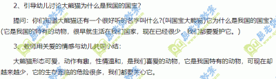 皇家娱乐appV2.2专业版