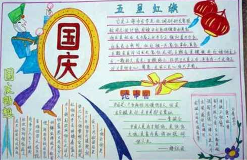 开云手机入口官网 2025最新版 营地管理界面