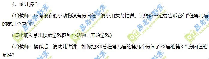 GB∕T 34015-2017标准