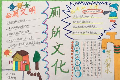 金沙电竞网页版V3.2专业版