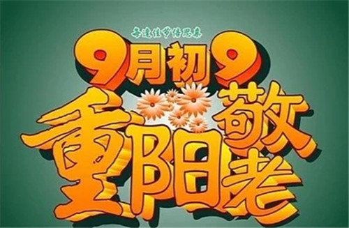 米兰全站app官网V5.9专业版