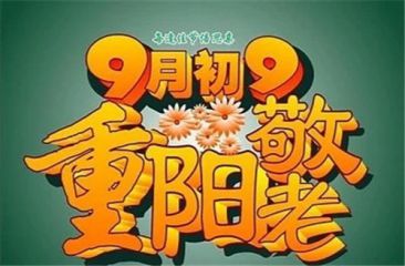 BoB半岛appV6.6专业版