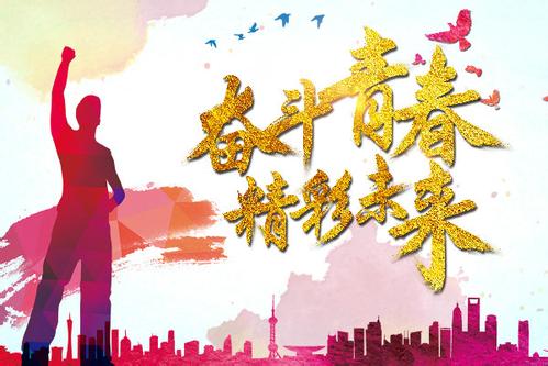 河南汽车维修平台APP