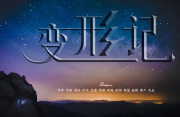 永利棋牌官网版安卓版二维码