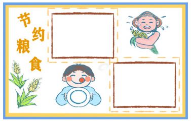 kaiyun官方网站