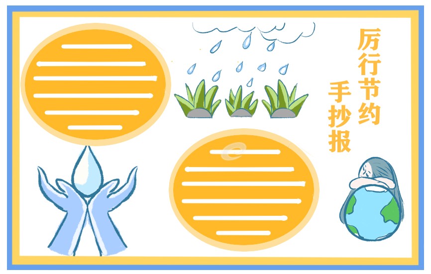 云开体app官网入口下载安卓版二维码