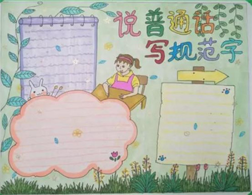 Orbada(数据库管理工具)