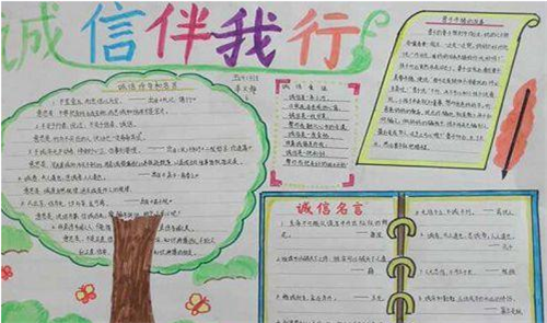 OD体育免费版