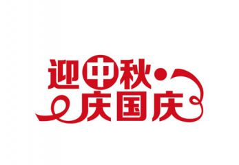 太阳3平台appV7.2专业版