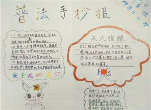 星空彩票入口V8.8专业版