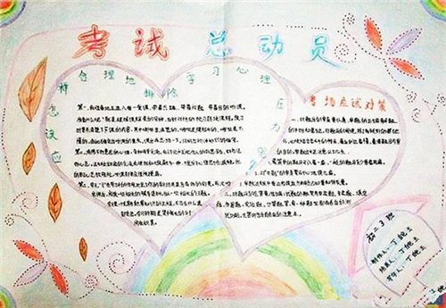 智能h3输入法解密版