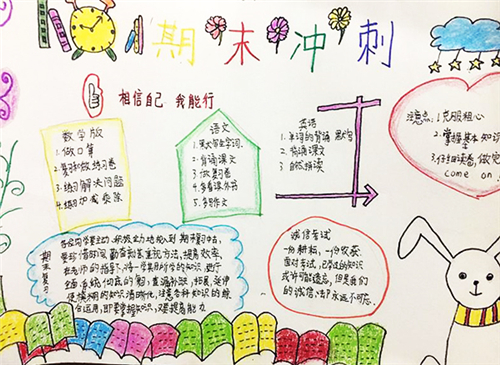 bwin体育苹果版