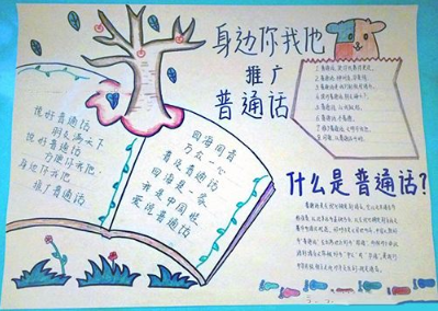 河南汽车维修平台APP