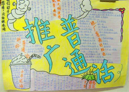 diskgenius dos(磁盘管理磁盘修复等功能)