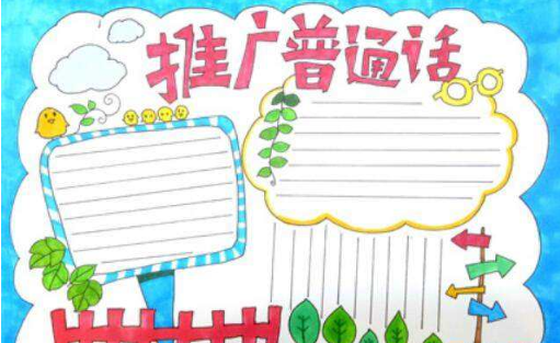 天马娱乐网页版V6.9专业版