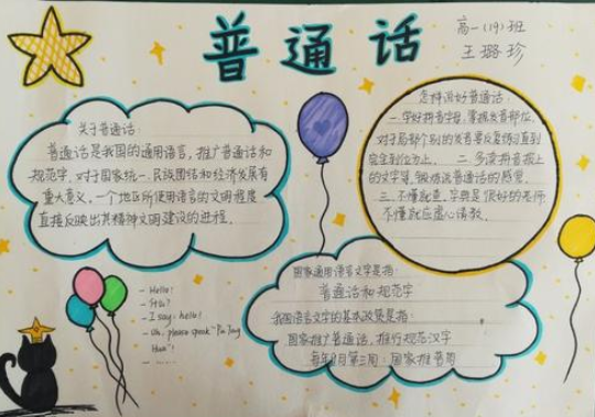 O&O Defrag Professional Edition(高效磁盘碎片整理工具)