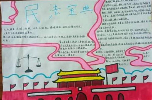 ag九游会APP