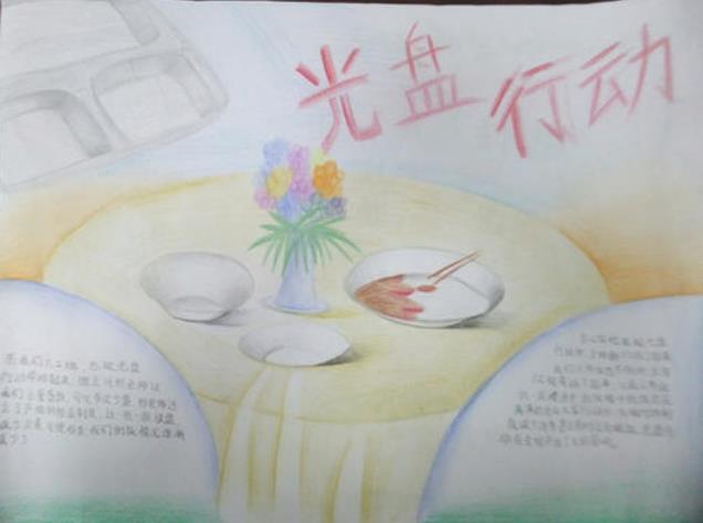 河南汽车维修平台APP