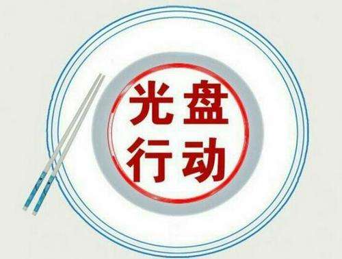 《盛大体育官网下载》2025最新版 定向肢解战斗场景