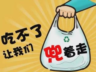 必威体育appV1.1专业版