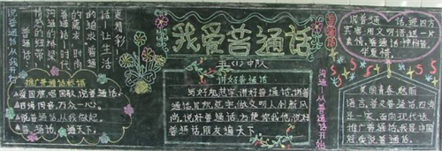 kaiyun体育中国 2025最新版游戏主界面