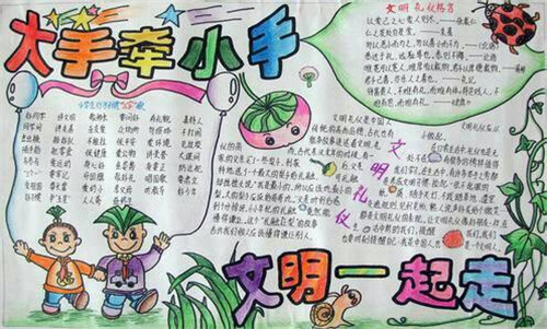 kaiyun官网入口V2.5专业版