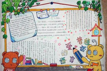 888amappV9.9专业版