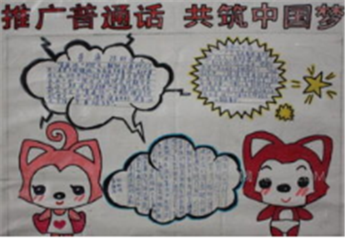 直接攻城无限金币