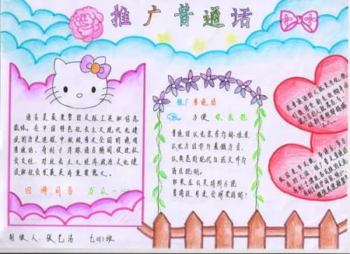 申万宏源证券增强版