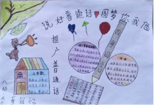Fresh Download(下载工具)