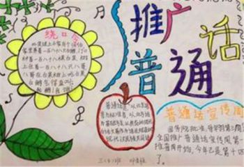 瞳兽部落内购修改版