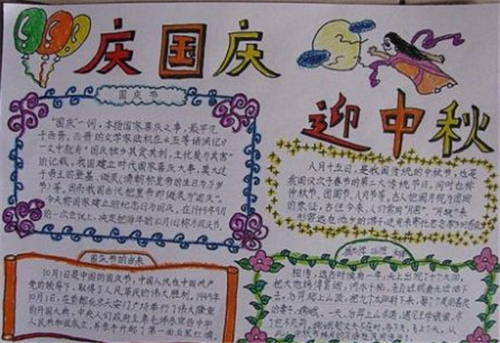 贵州药材APP