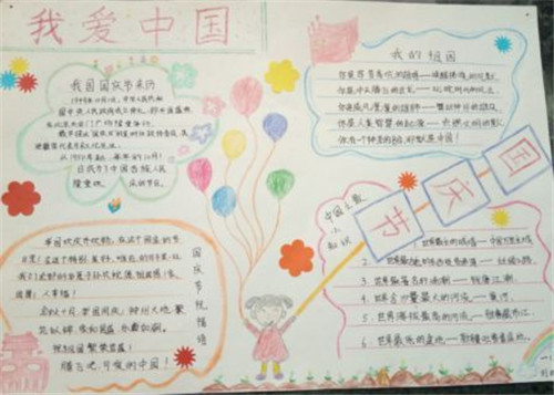 威澳门尼斯人app